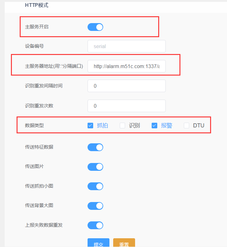 企业微信截图_17110885016615.png